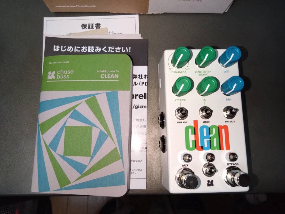 新品 Chase Bliss Audio Clean Compressor