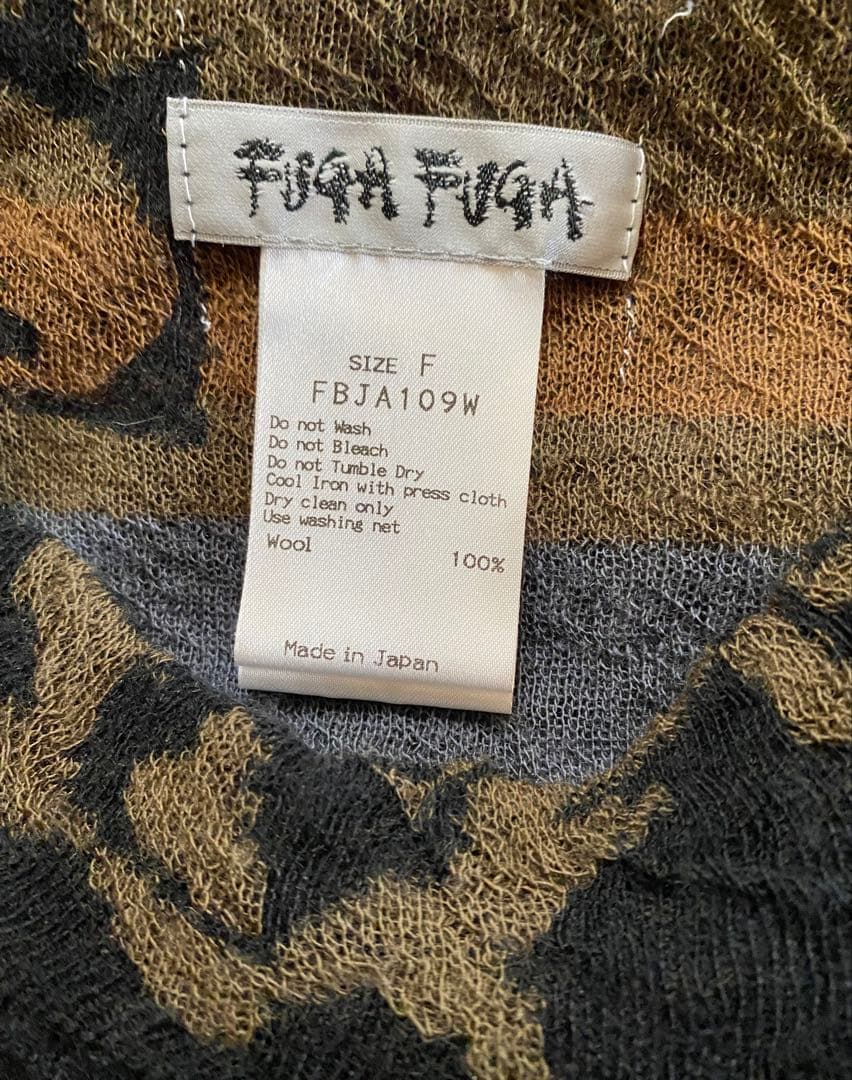 FUGA FUGA 佐藤繊維 ワイドプルオーバー ヨーガンレール好きにも