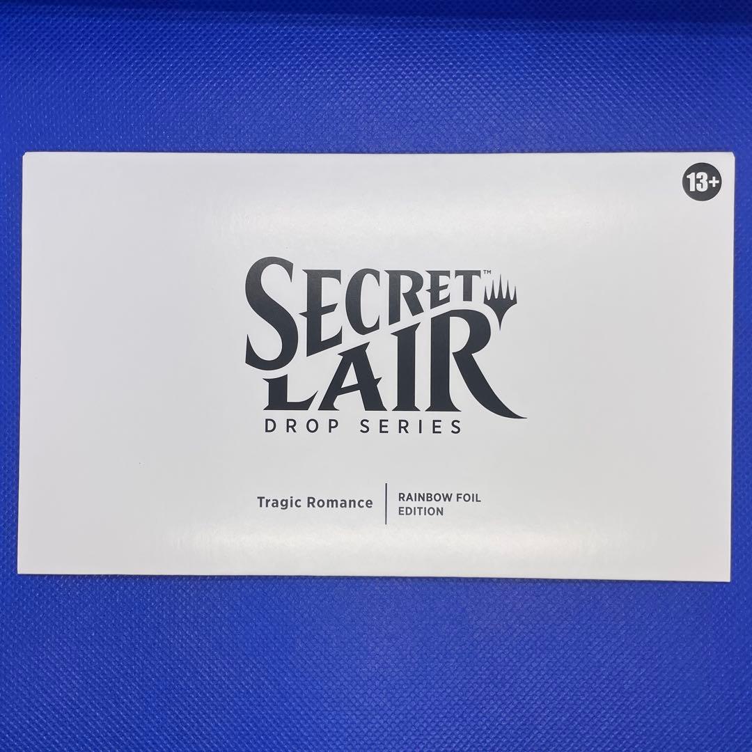 【未開封】Secret Lair Tragic Romance FOIL