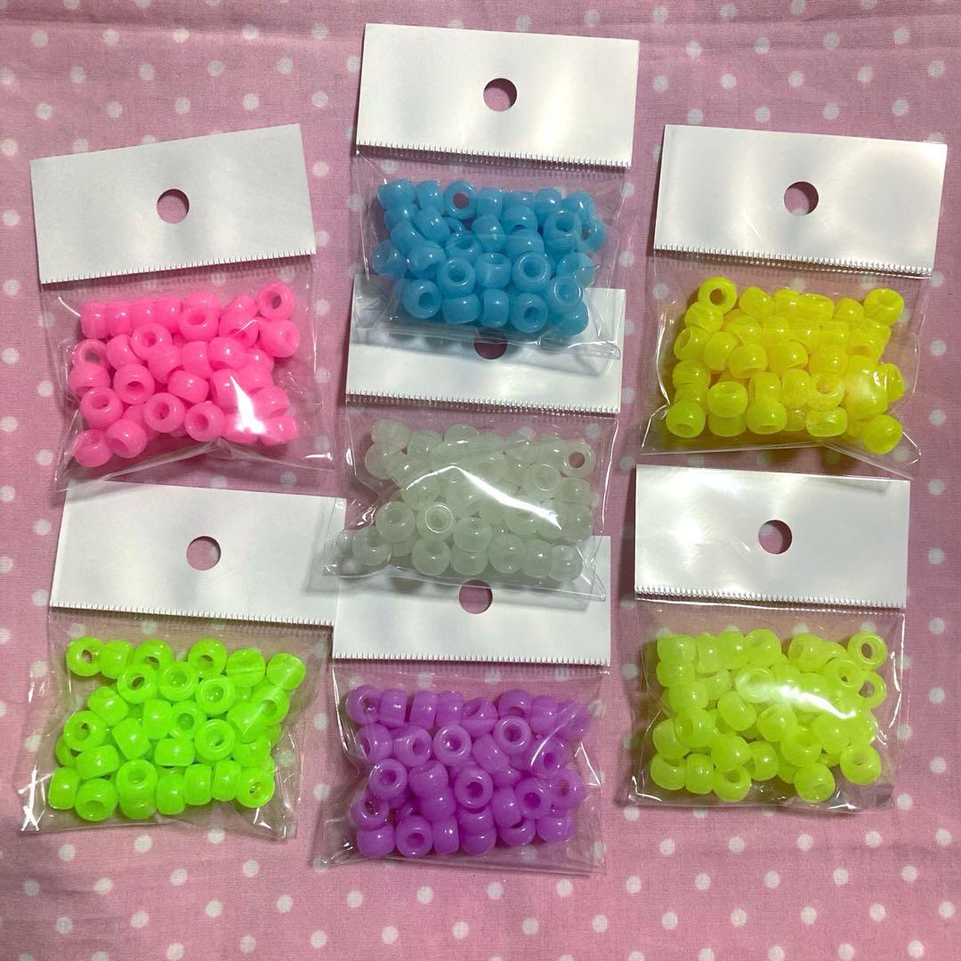 大倉トーイ 昭和レトロ 夜光ビーズ7袋セット＋おまけネオンカラー