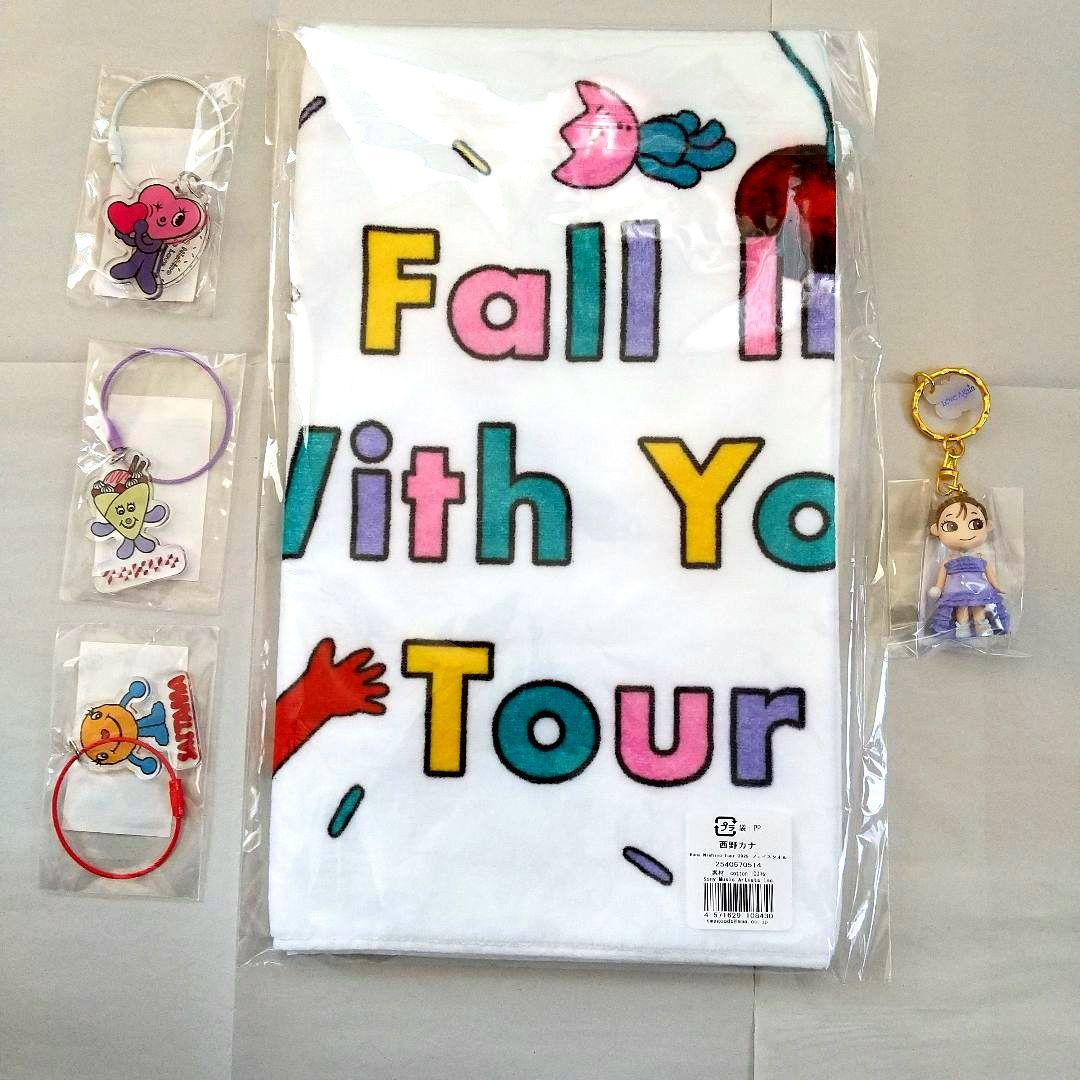 Fall In Love With You Tour タオルとキーホルダーセット Fall In Love With You Tour タオルとキーホルダーセット - メルカリ
