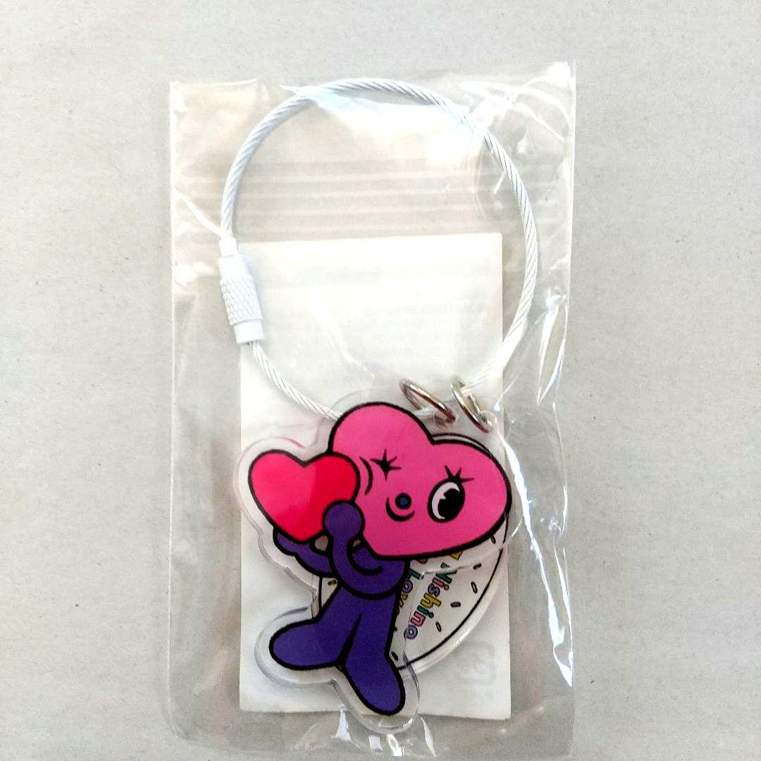 Fall In Love With You Tour タオルとキーホルダーセット - メルカリ