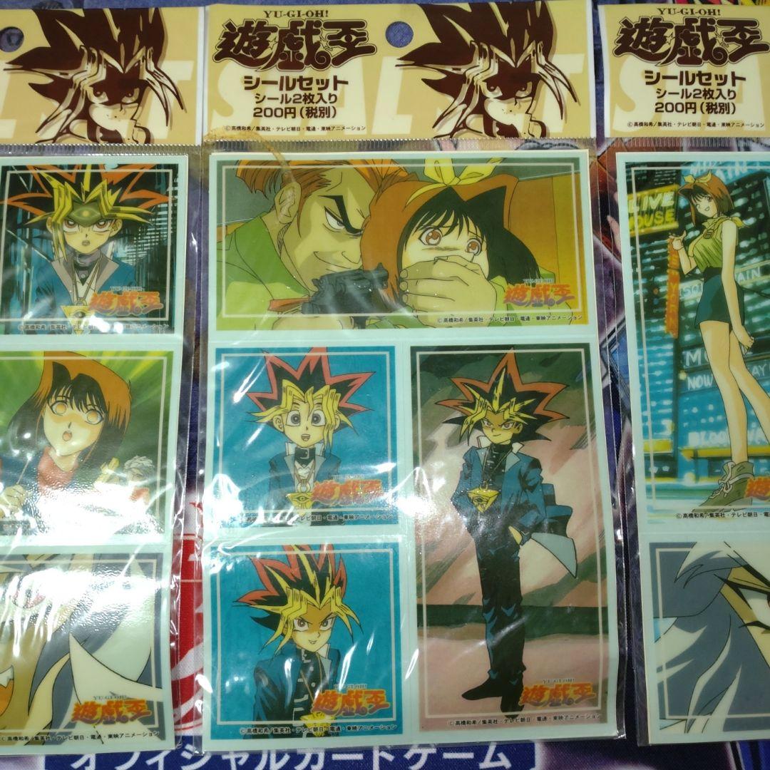 遊戯王 東映版 未開封 シールセット 2種類 - メルカリ