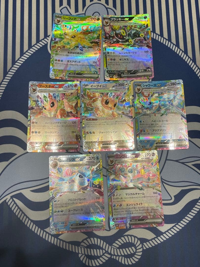 ブイズrr 7枚セット テラスタルフェスex - メルカリ