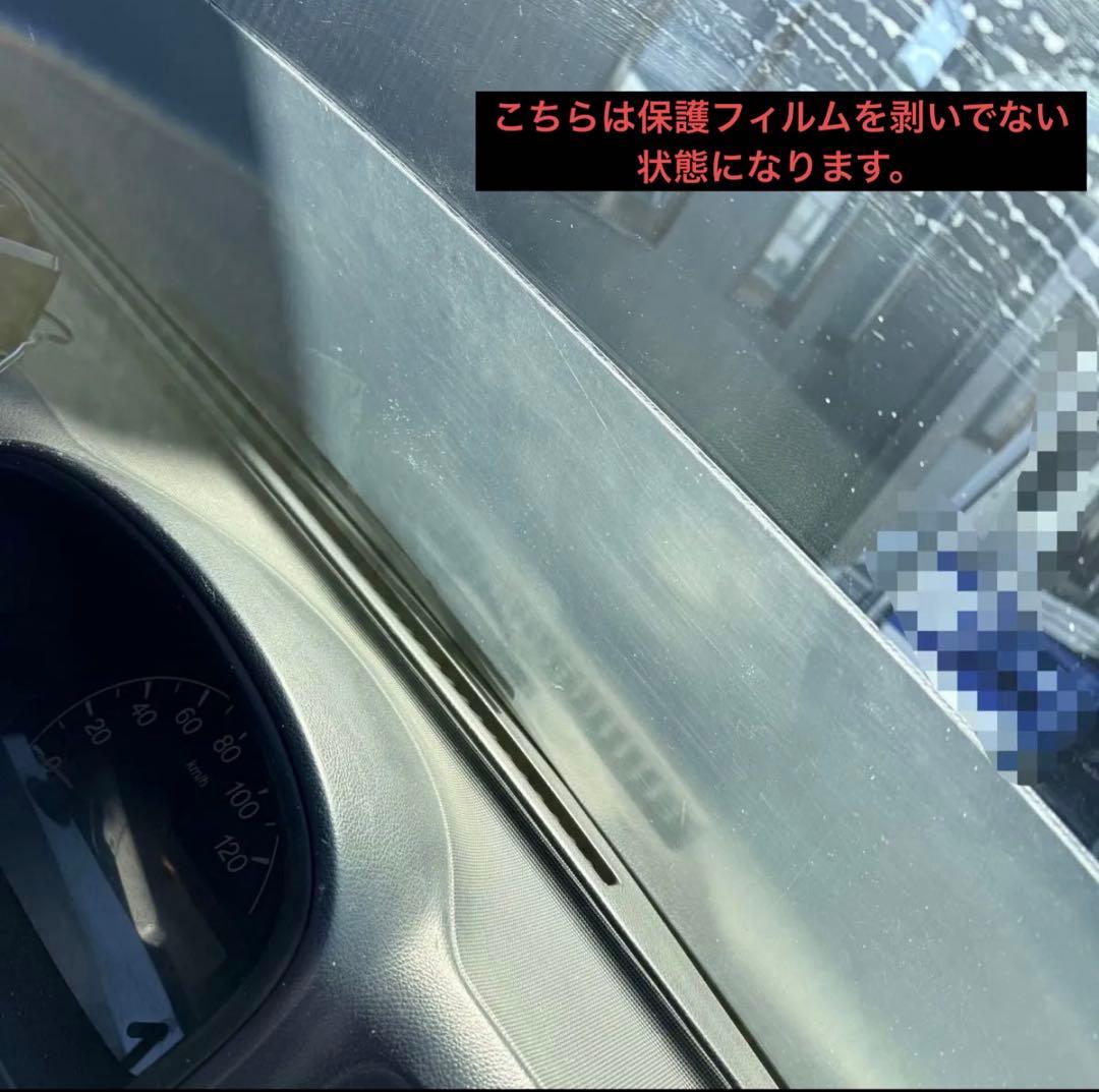 スズキ キャリイトラック フロントスクリーン 軽トラ DA63T スモーク