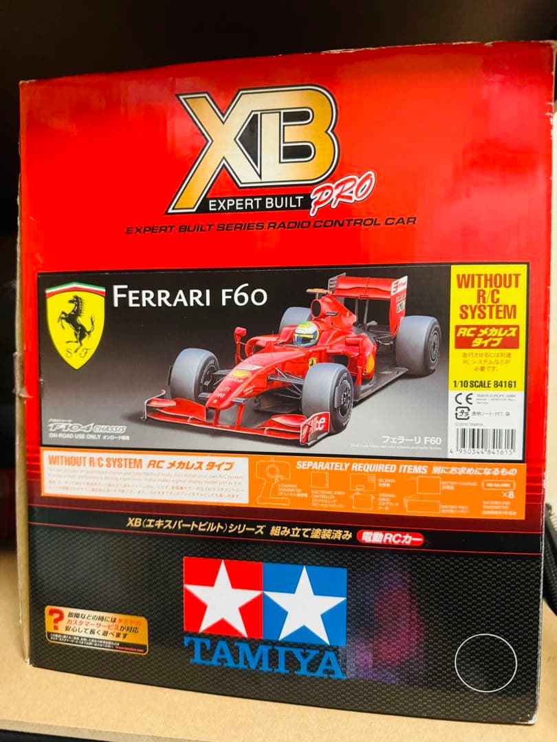 Ferrari F1 タミヤ F104 XB 完成品 新品未使用 開封のみ - メルカリ