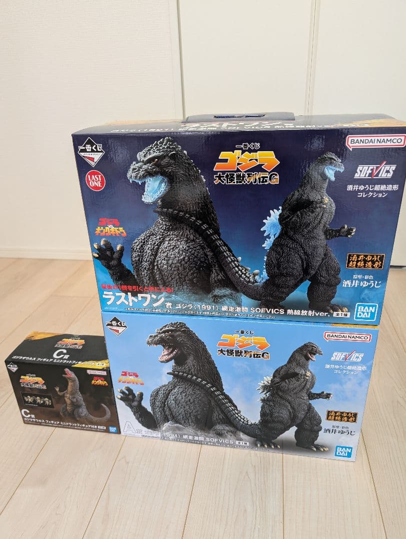 ゴジラ　一番くじ　大怪獣列伝G　A賞C賞G賞ラストワン賞　その他下位賞まとめ売り