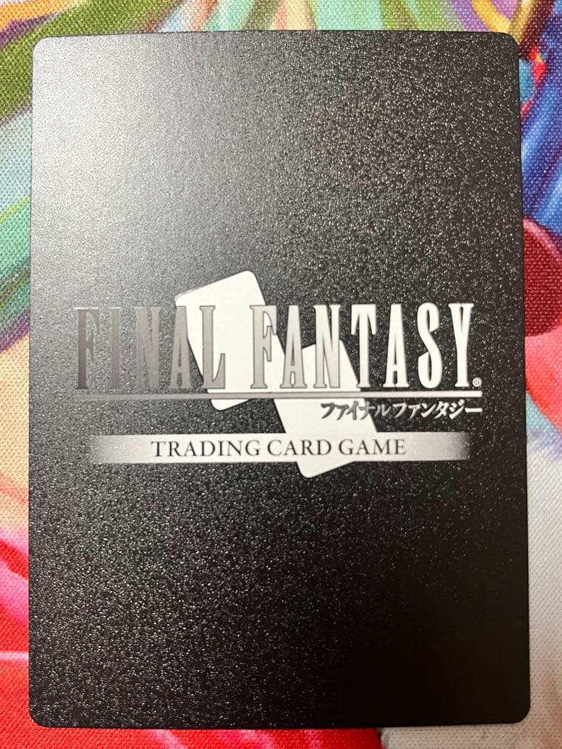 FFTCG foil フルアート】 ノクティス - メルカリ