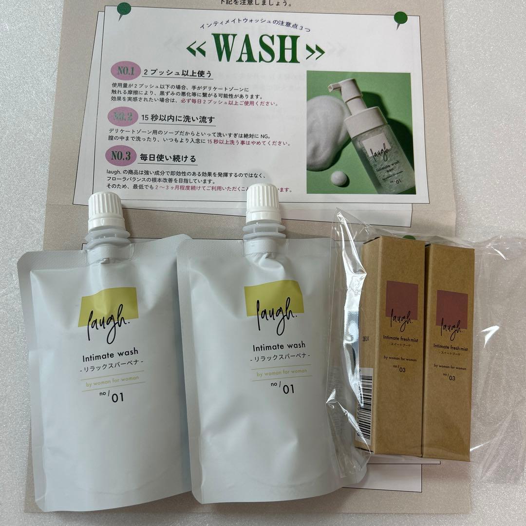 ラフドット　インティメイトウォッシュ、フレッシュミスト Amazon.co.jp: 【公式】laugh. ラフドット インティメイトミスト