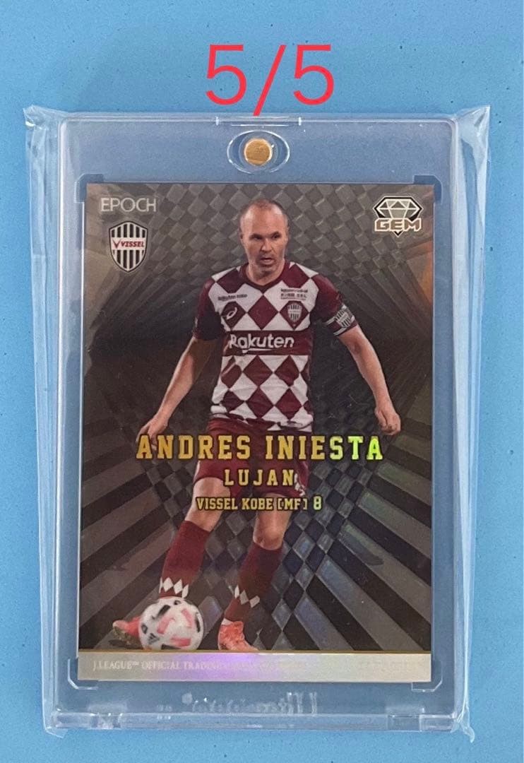 『マグホ発送』2020 Jリーグ GEM ヴィッセル神戸 5/5 イニエスタ ミントモール / MINT-WEB店 (ボックス通販) / EPOCH 2025 ヴィッセル