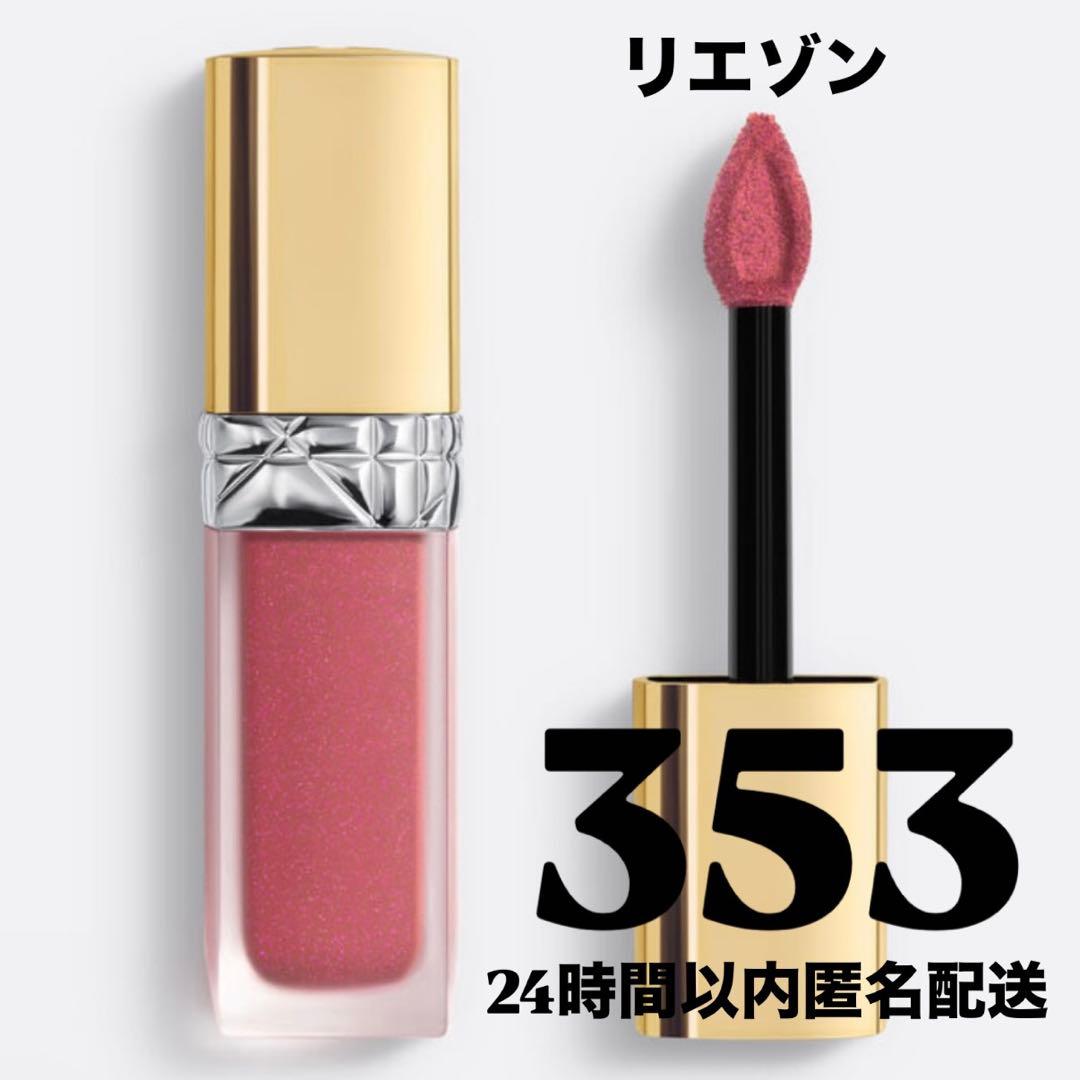 DIOR2024年ホリデー♡シークイン