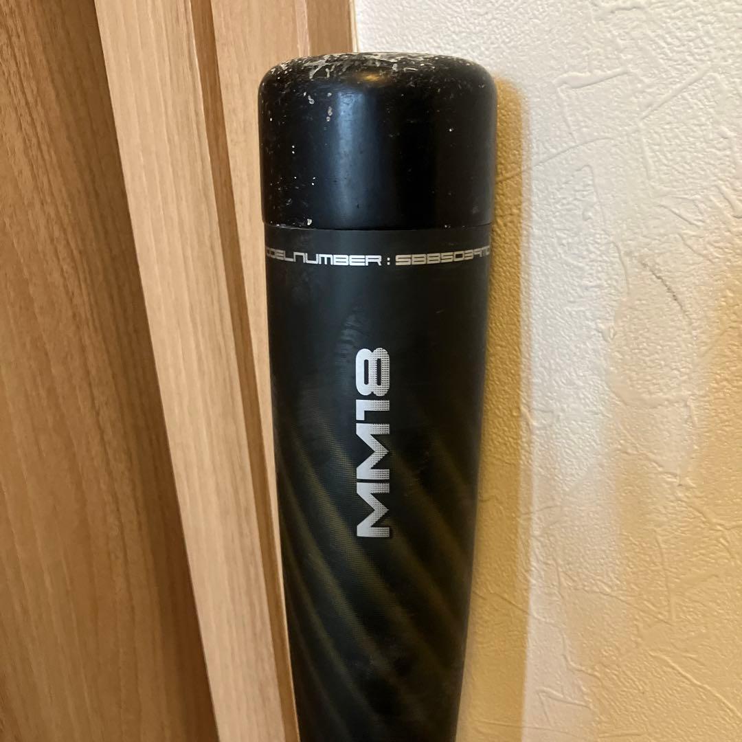 MM18 78cm 少年野球 aozoraya-sp_hbn-ssk-sbb5039-90