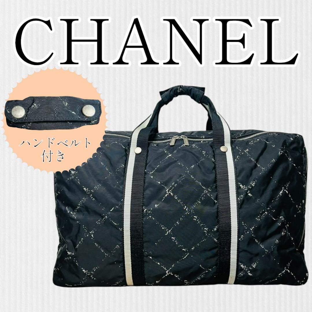 【美品】CHANEL 旧トラベルライン ボストンバッグ 大容量 旅行 黒 出張