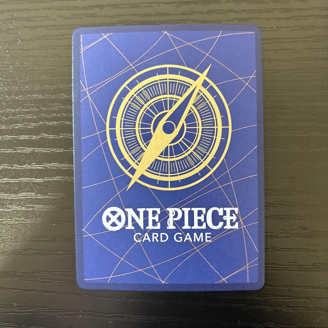 ワンピースカードゲーム シャンクス SR タロット柄 - メルカリ