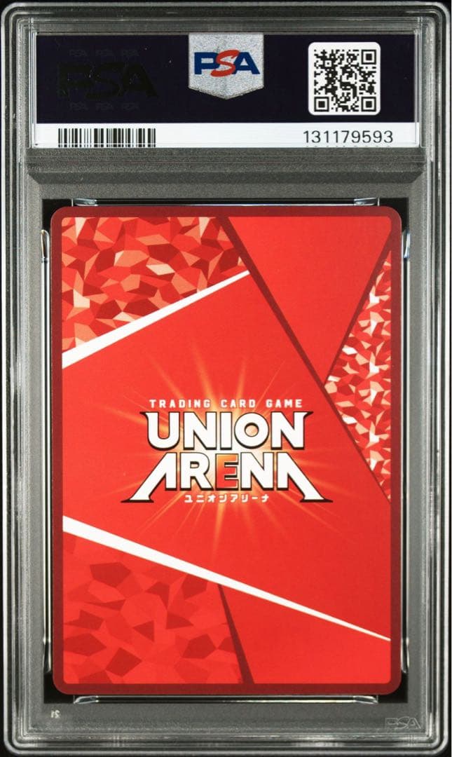 ユニオンアリーナ 忍野忍 PSA10 SR星1 化物語