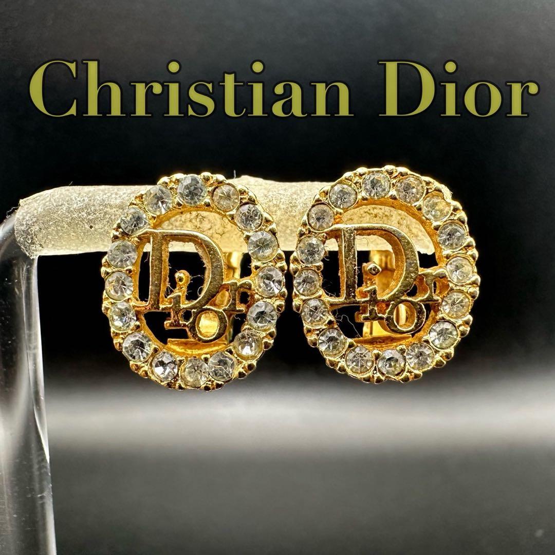 極美品✨ Dior イヤリング CD ロゴ ラインストーン 希少 刻印 1729