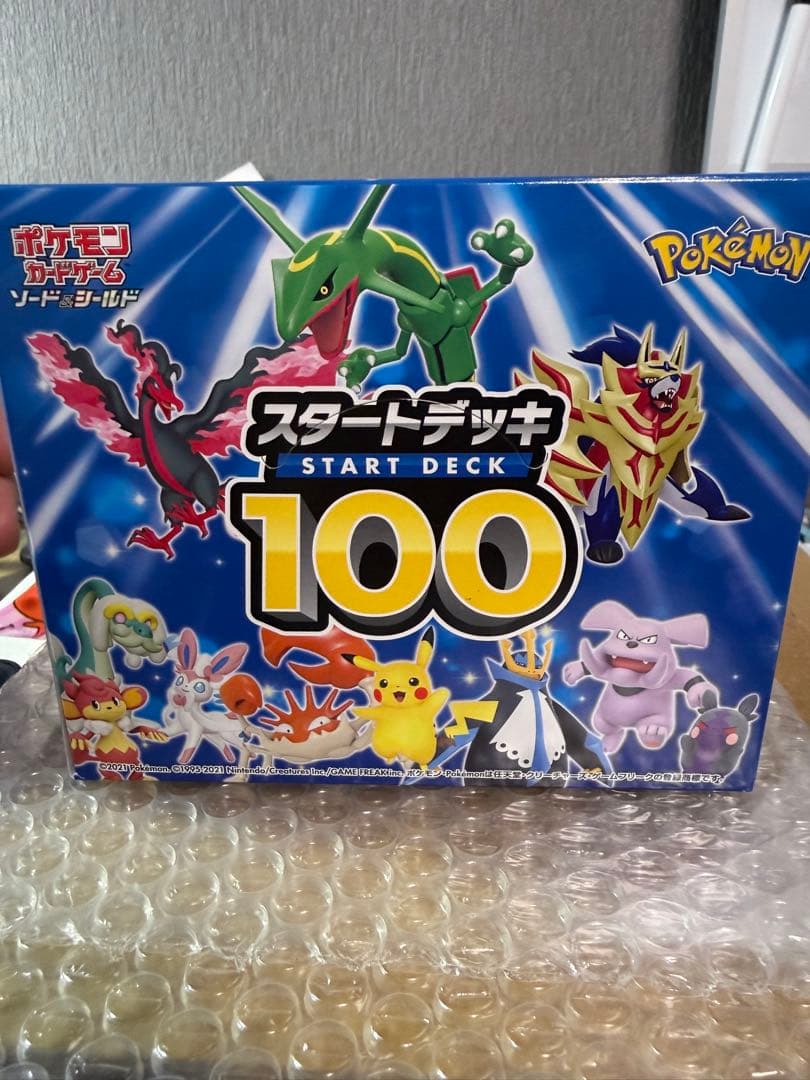 スタートデッキ100 1箱（10個入り）