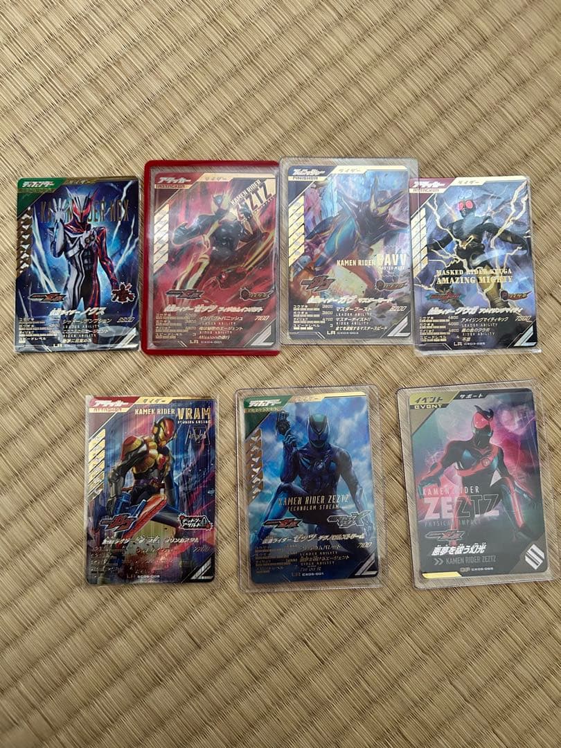 ガンバレジェンズ カードセット 最終値下げ - メルカリ