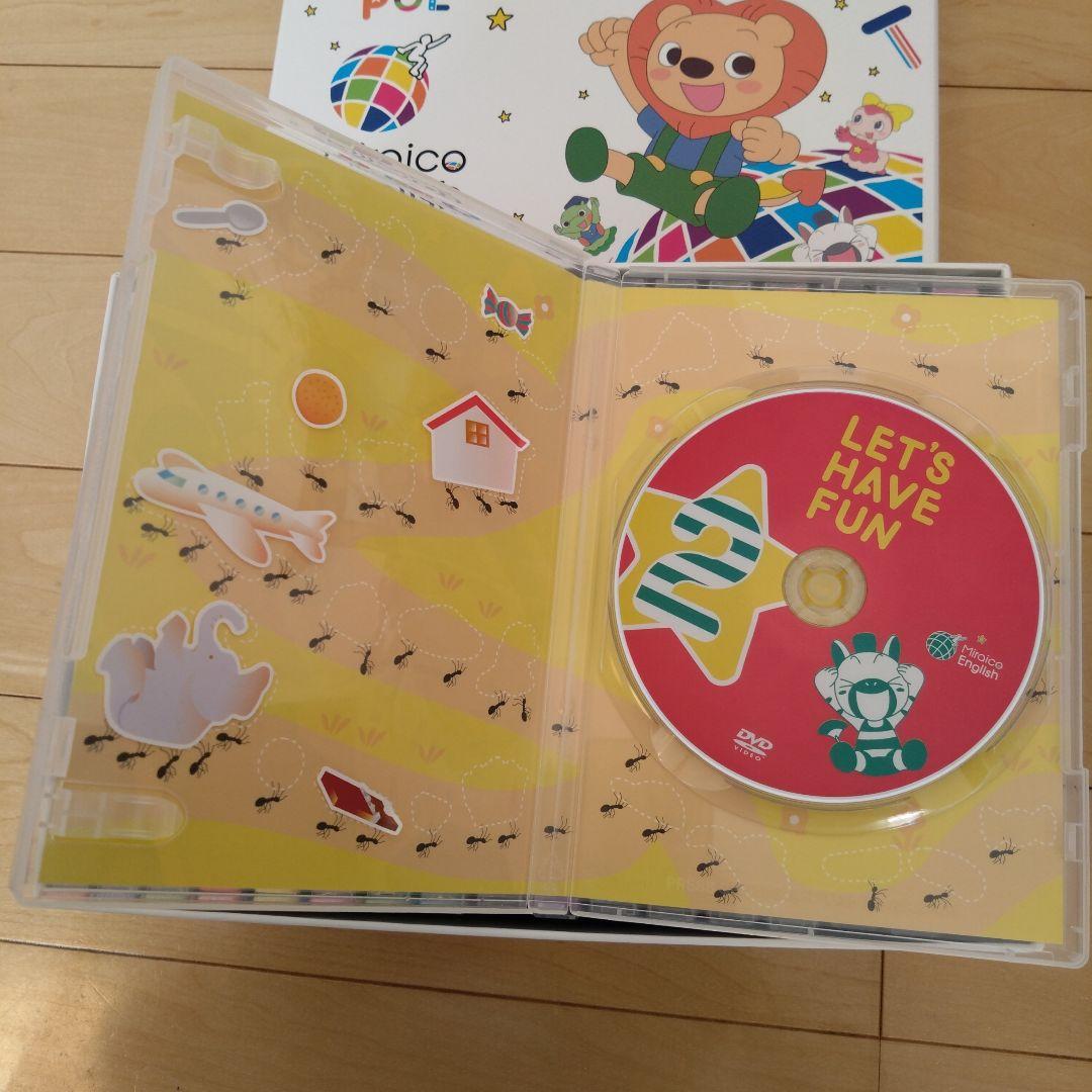 MiraiCo English Box DVD 15枚セット