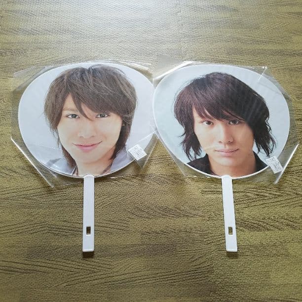 【関ジャニ∞うちわ】安田章大