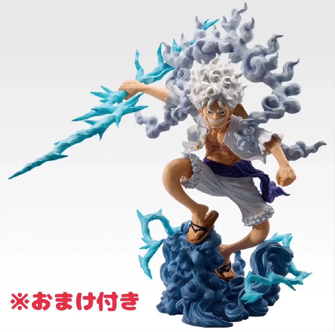 ワンピースEX 悪魔を宿す者達 A賞 モンキー・D・ルフィ ギア5 魂豪示像 未開封】一番くじ ワンピース EX 悪魔を宿す者達 vol 3 A賞 モンキー