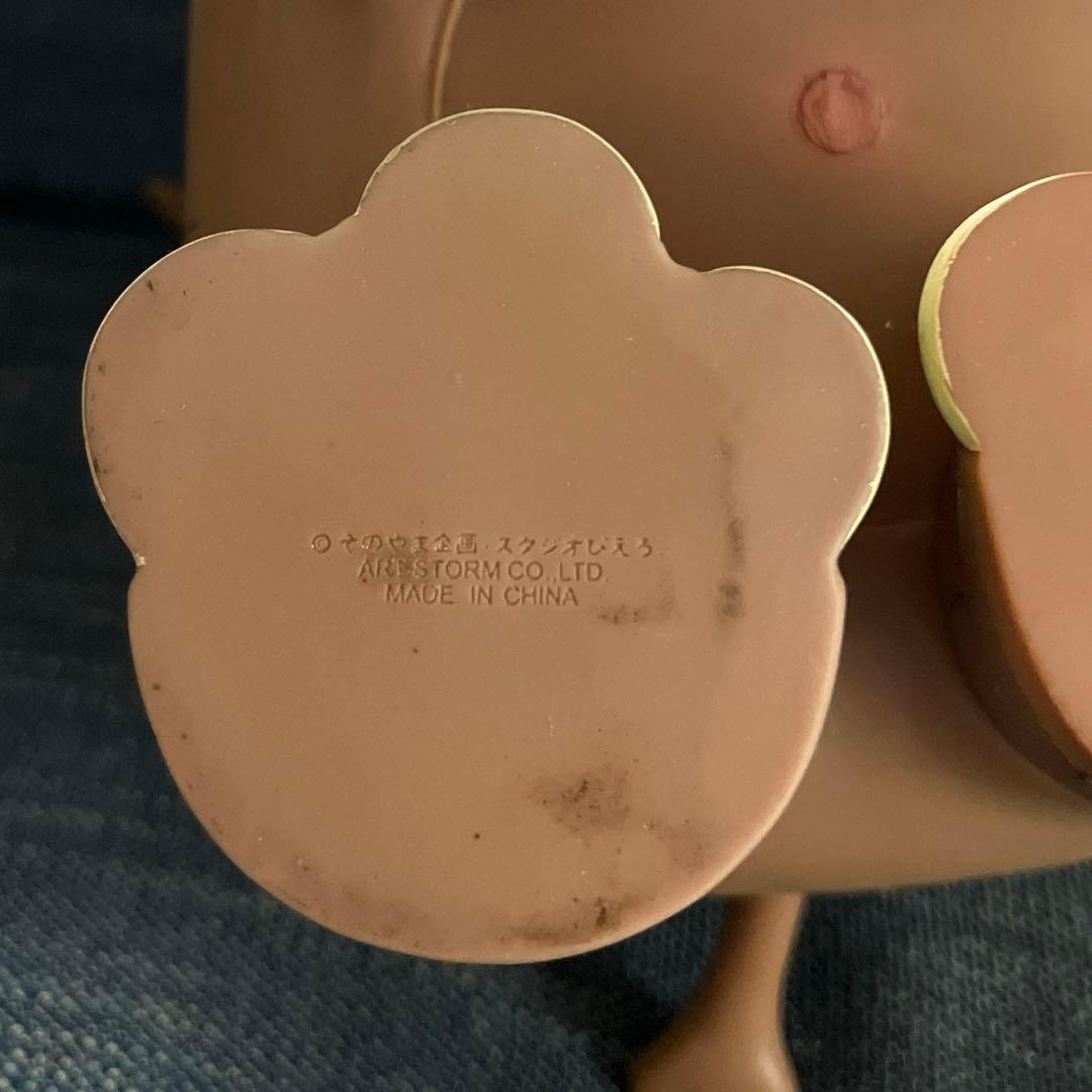 はじめ人間ギャートルズ 牙折れマンモ ソフビ フィギュア