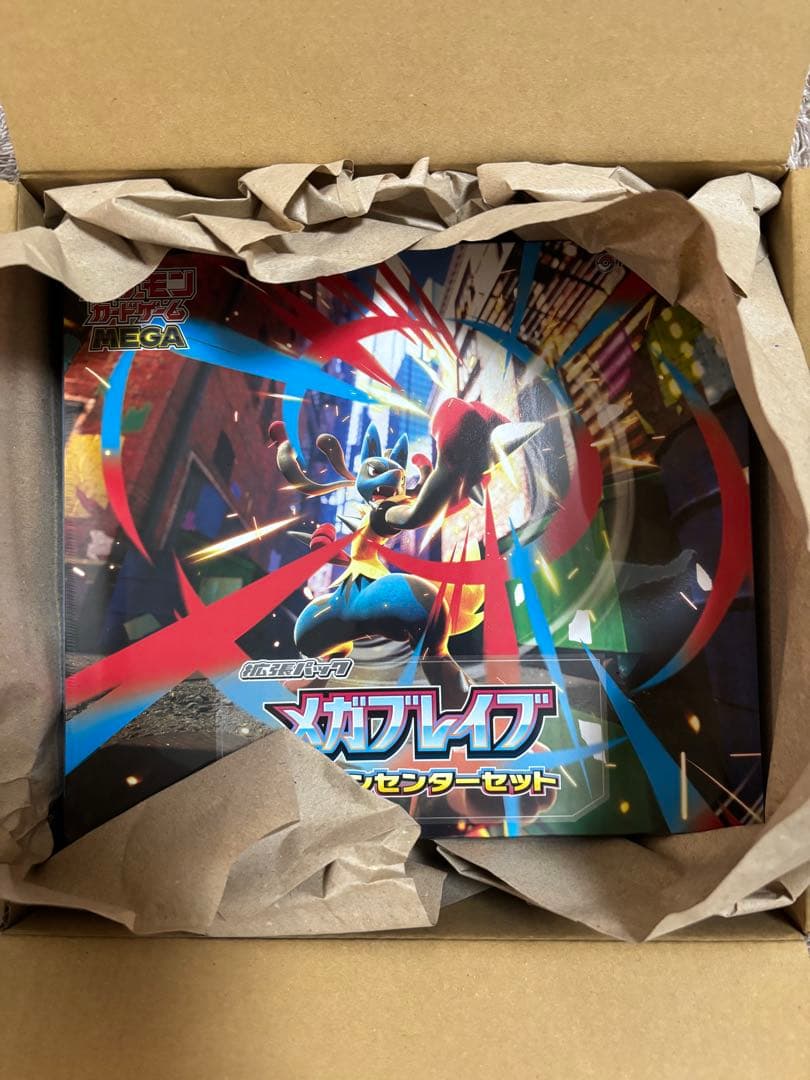 花*-様 ポケモンカード AR CHR 57枚 まとめ売りの通販はau PAY