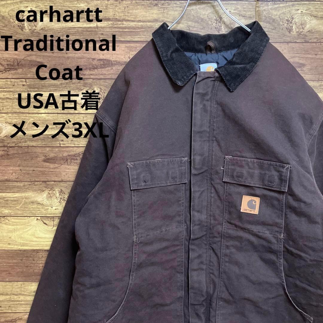 US古着 カーハート トラディショナルコート C26 DKB - メルカリ