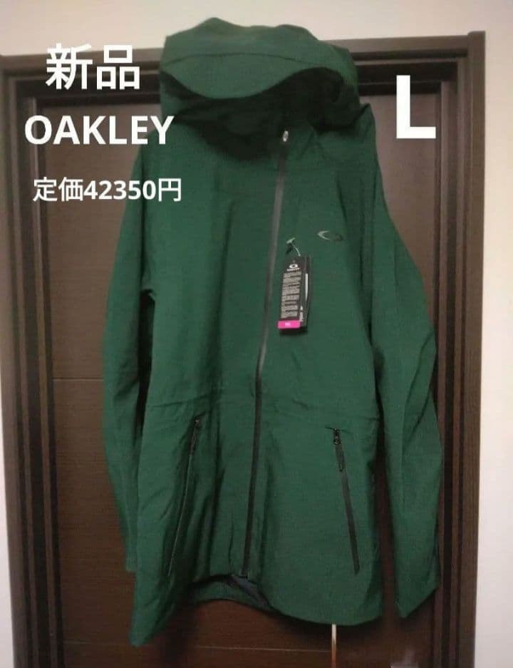 新品 OAKLEY　スノー シェル ジャケット ウエア　スキー　スノーボード