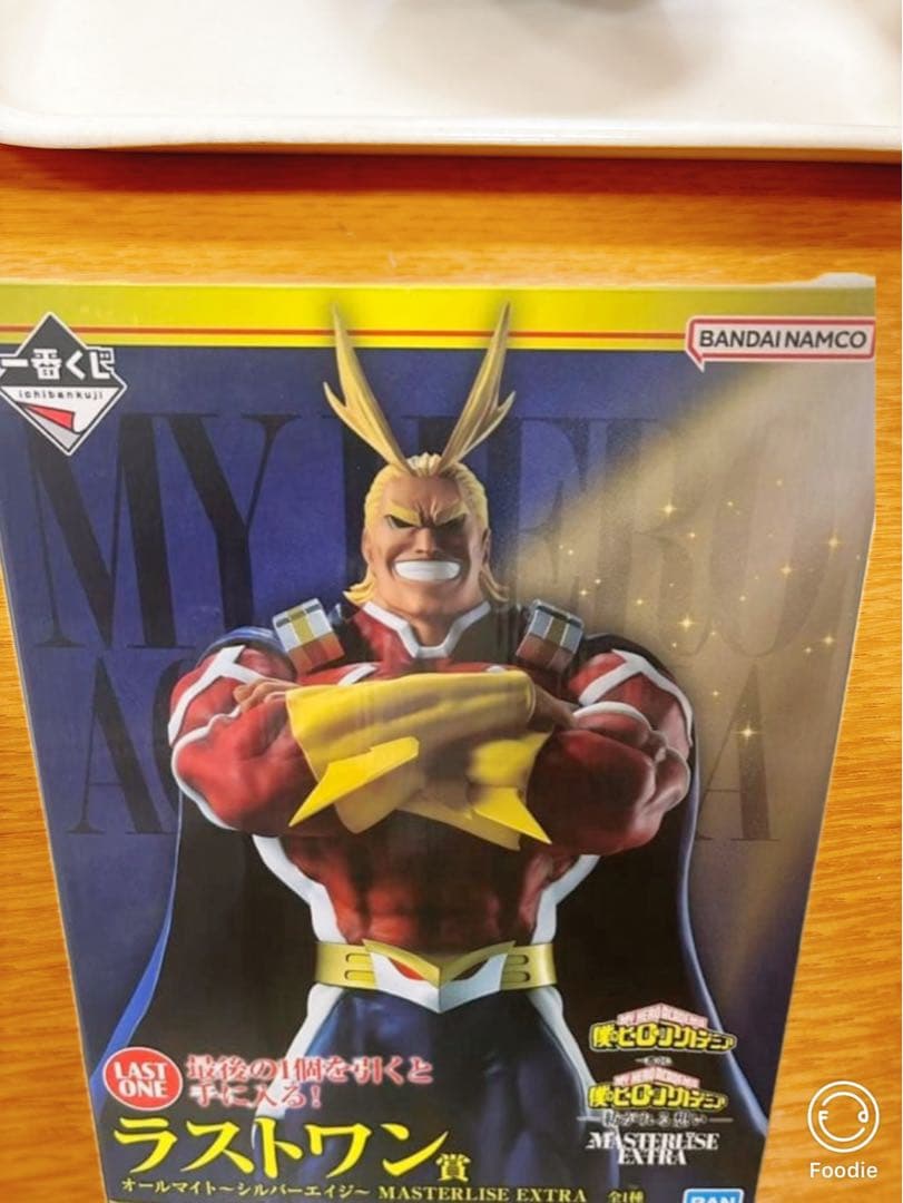 ヒロアカ ラストワン賞 オールマイト～シルバーエイジ～ フィギュア