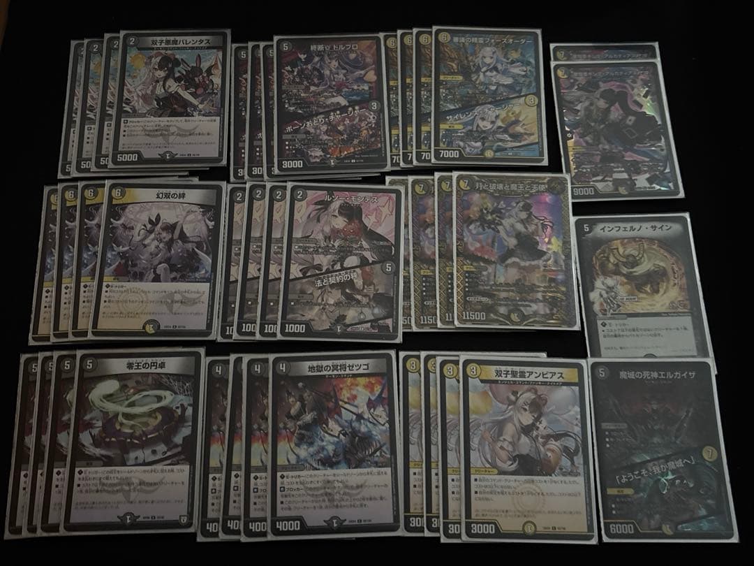 匿名配送】デュエルマスターズ にじさんじ 夜見れなメインデッキ