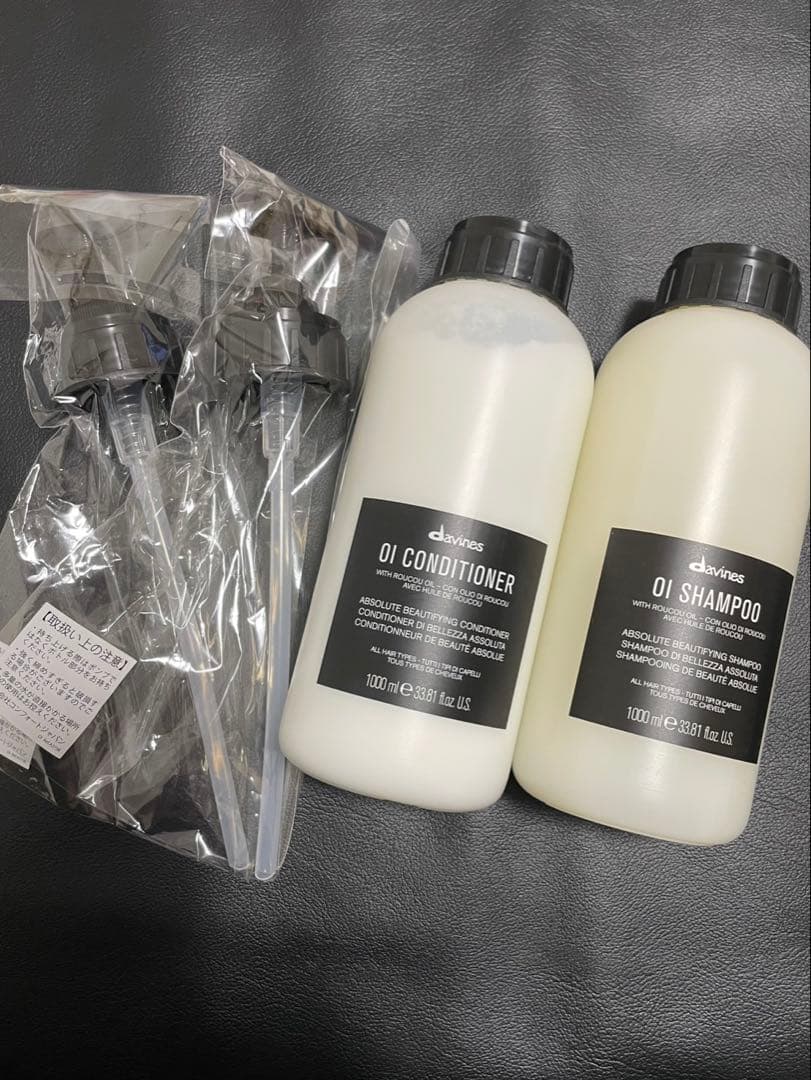 オイシャンプープロ　オイコンディショナープロ　【専用ポンプ付き】新品未開封