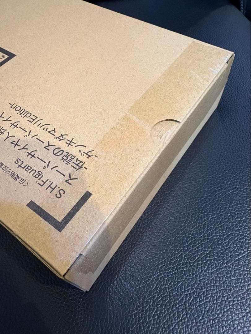 スーパーサイヤ人孫悟空-ゲンキダマツリEdition- S.H.Figuarts