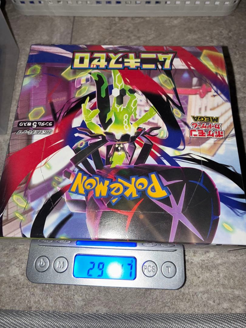 ポケモンカードゲーム ムニキスゼロ 291.4g 重量　シュリンク付き