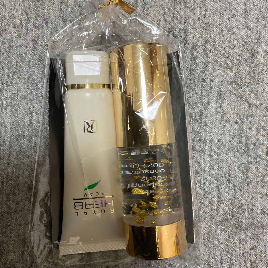 ロイヤルハーブ スキンケアトライアルセット
