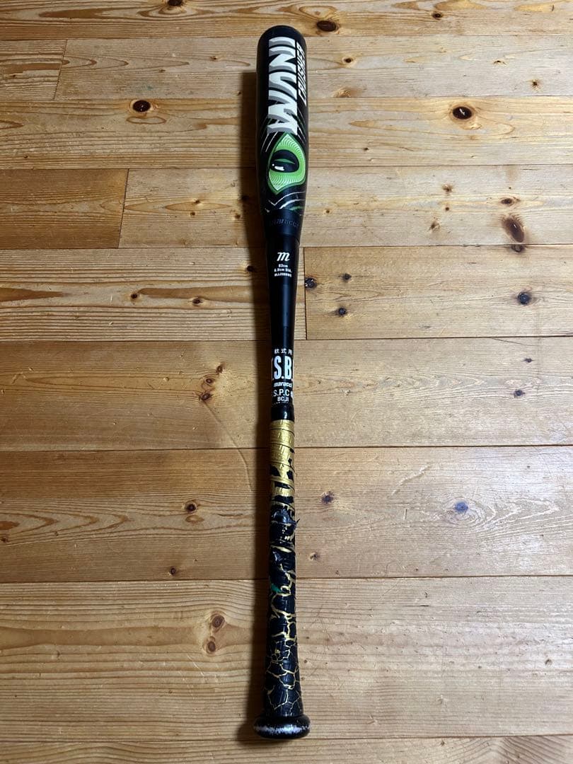 ワニクラッシャー WANI CRUSHER 一般軟式バット　83cm