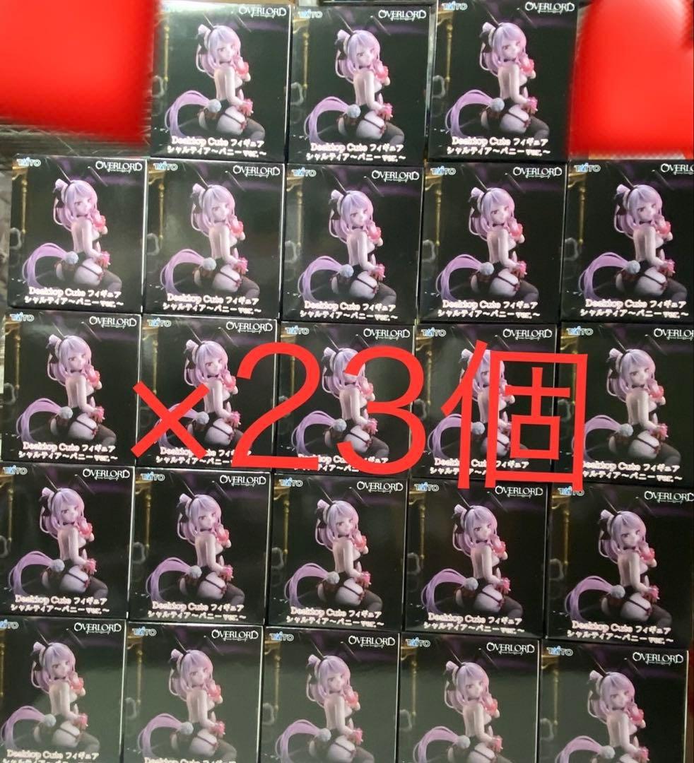 オーバーロードDesktopCuteフィギュア　シャルティア　23個セット