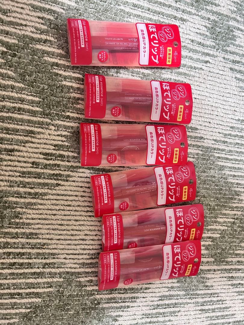 ほてリップ　未開封　エテュセ　リッププランパー