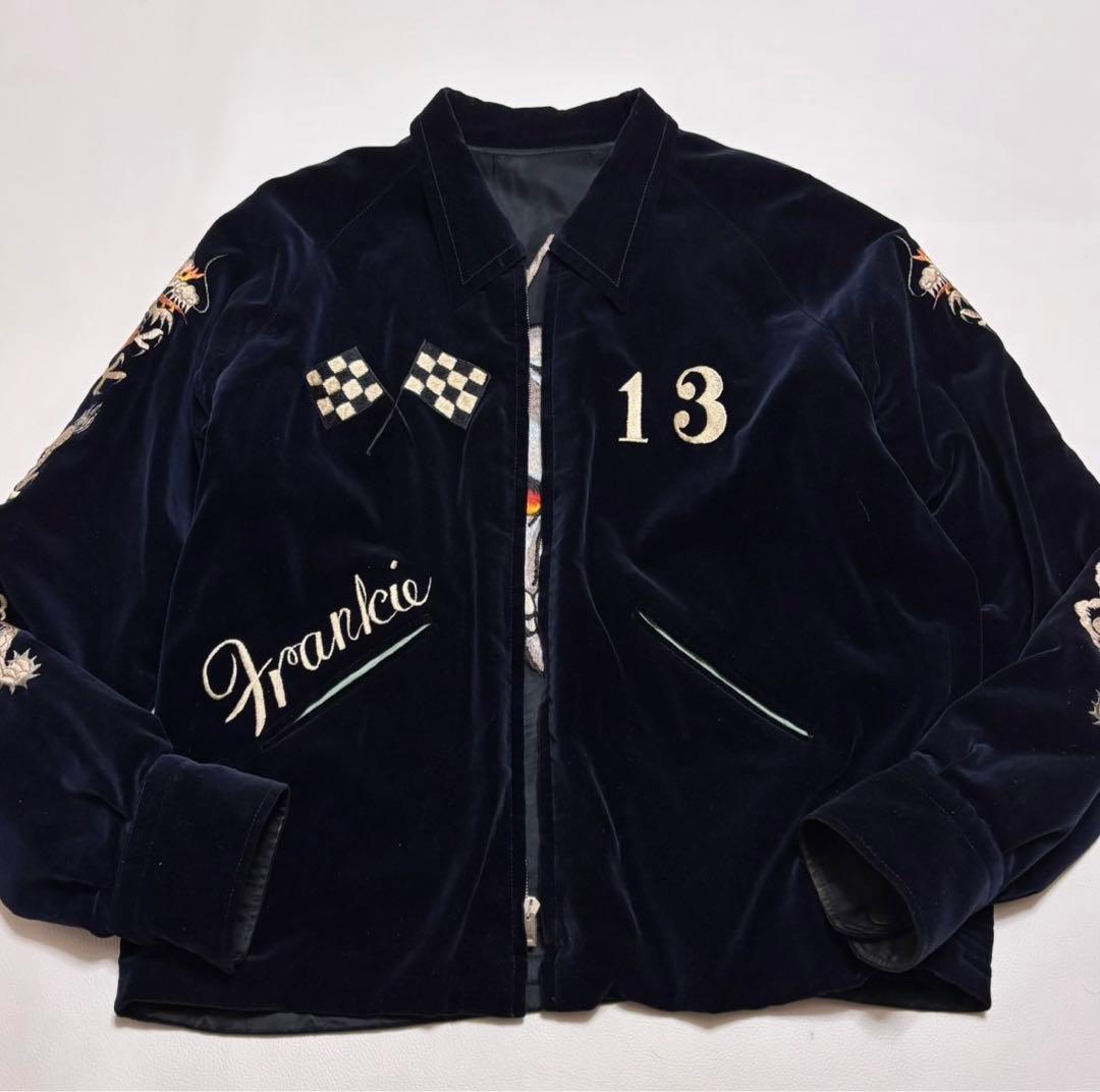 希少 港商 テーラー東洋 中 TT13430 別珍 スカジャン リバーシブル