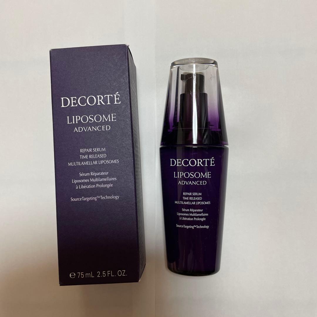 コスメデコルテ　リポソーム　アドバンスト　リペアセラム　75mL 値下げ！