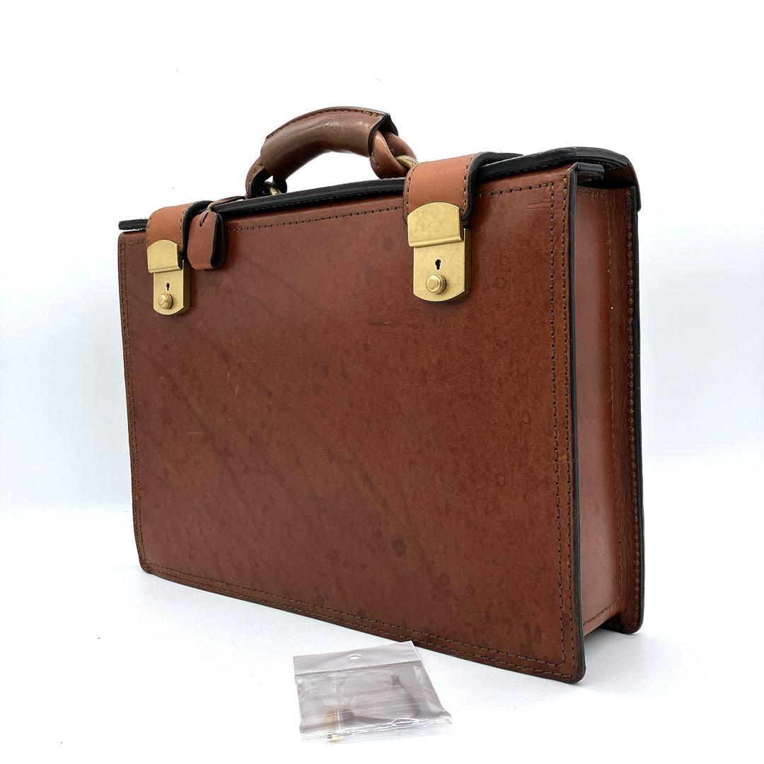 【HERZ】パイロットケース　ビジネスバッグ　レザー　ブラウン.