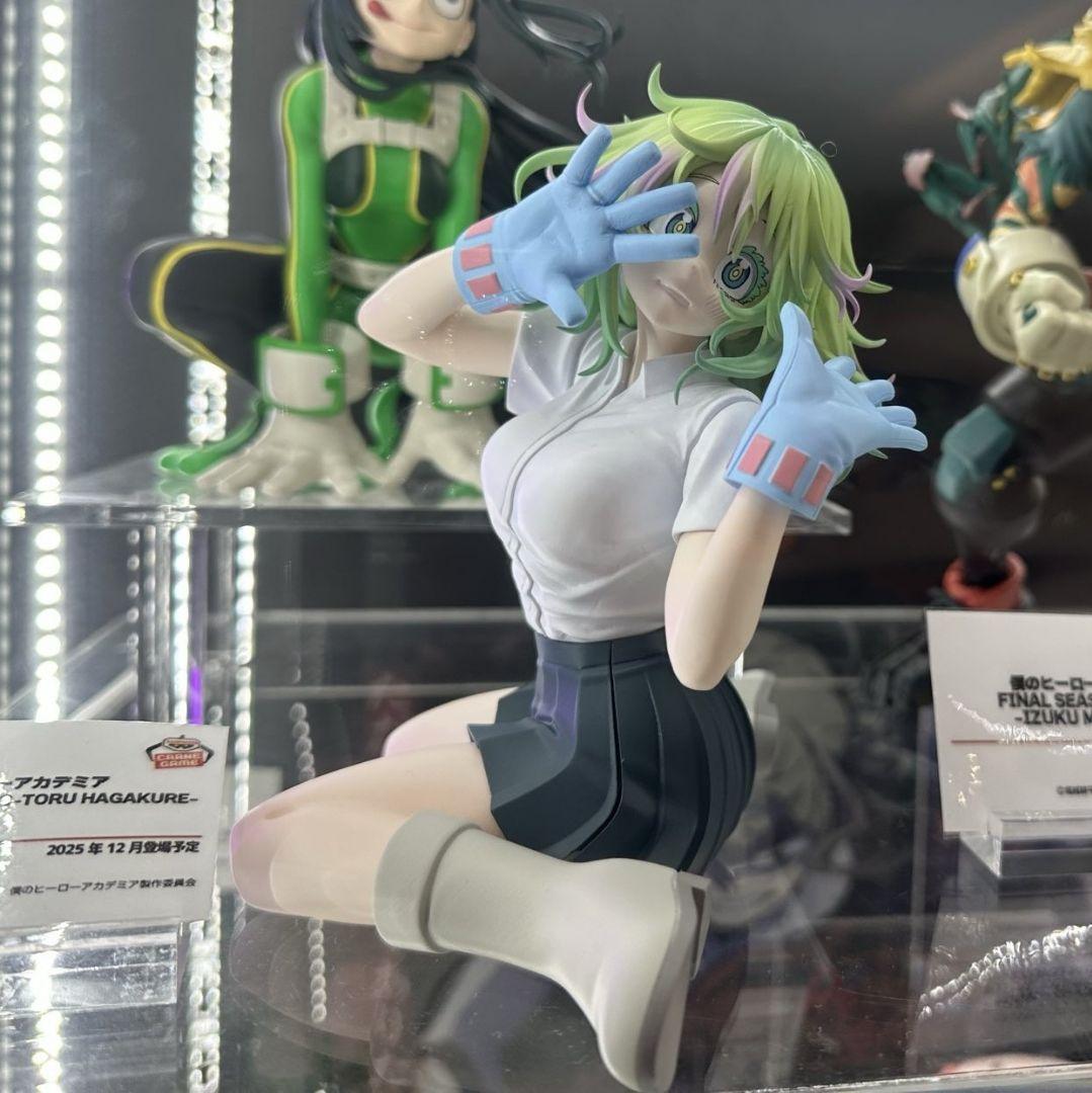 リペイント 葉隠透 ヒロアカ glitter&glamorous フィギュア - メルカリ