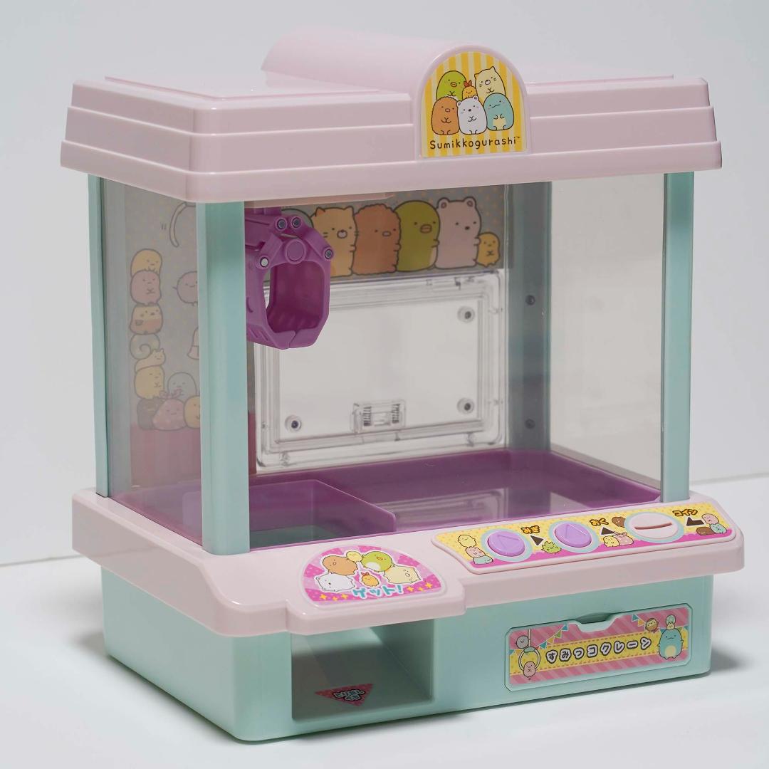 タカラトミー すみっコぐらし すみっコクレーンゲーム【音量調節済み