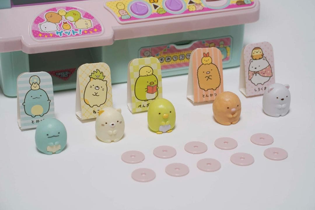 タカラトミー すみっコぐらし すみっコクレーンゲーム【音量調節済み