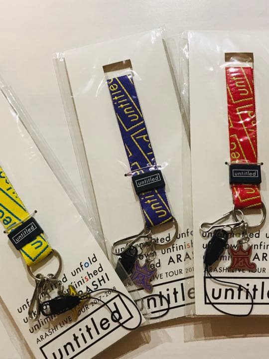 嵐 untitled ネックストラップ