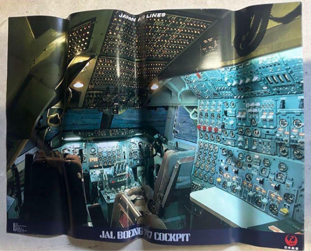 JAL 日本航空　鶴丸　コックピット　BIGポスター JALの象徴となった鶴丸の誕生とデザイナー永井郁氏の足跡 | Avian Wing