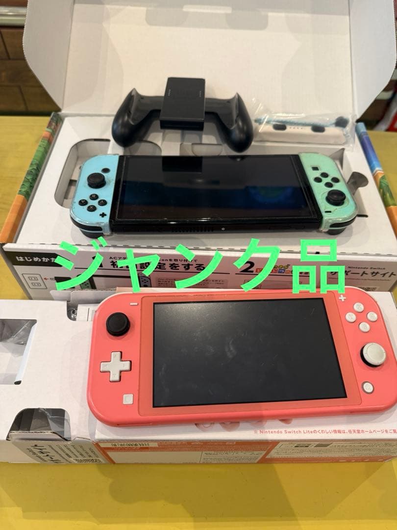 Nintendo Switch 、Switch Lite 本体 ジャンク品 ジャンク品Nintendo SwitchLite 本体 - メルカリ