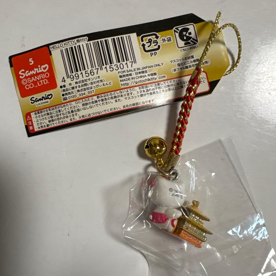 ハローキティ 金閣寺限定 ストラップ ご当地キティ - メルカリ