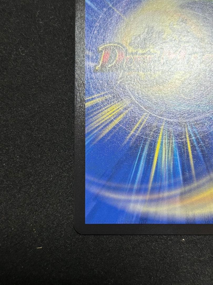 DM Thank you for Duel Masters 20th!! プロモ - メルカリ