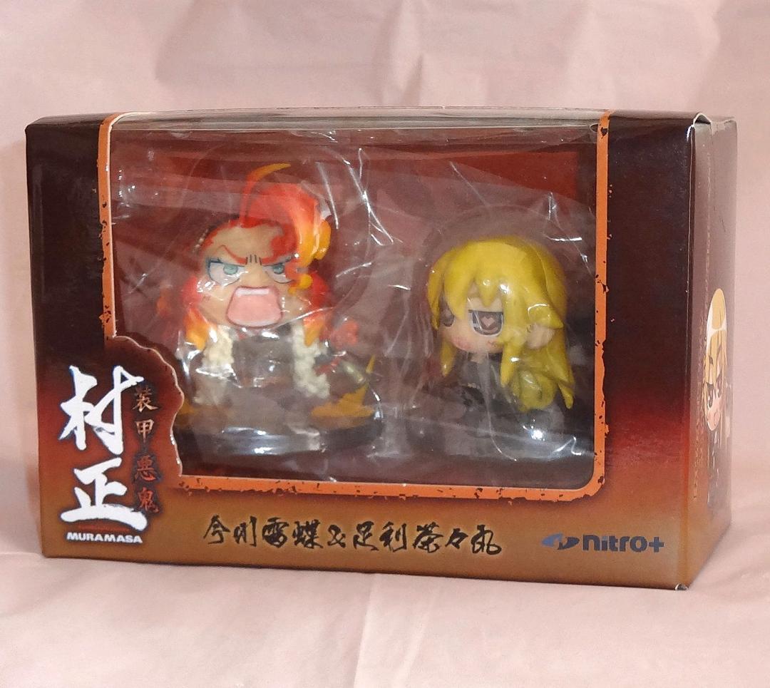 装甲悪鬼村正 ニトロ＋ヴィネット01 足利茶々丸＆今川雷蝶 フィギュア